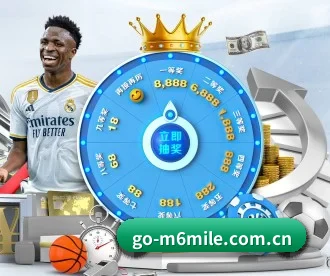 go-m6mile.com.cn APP